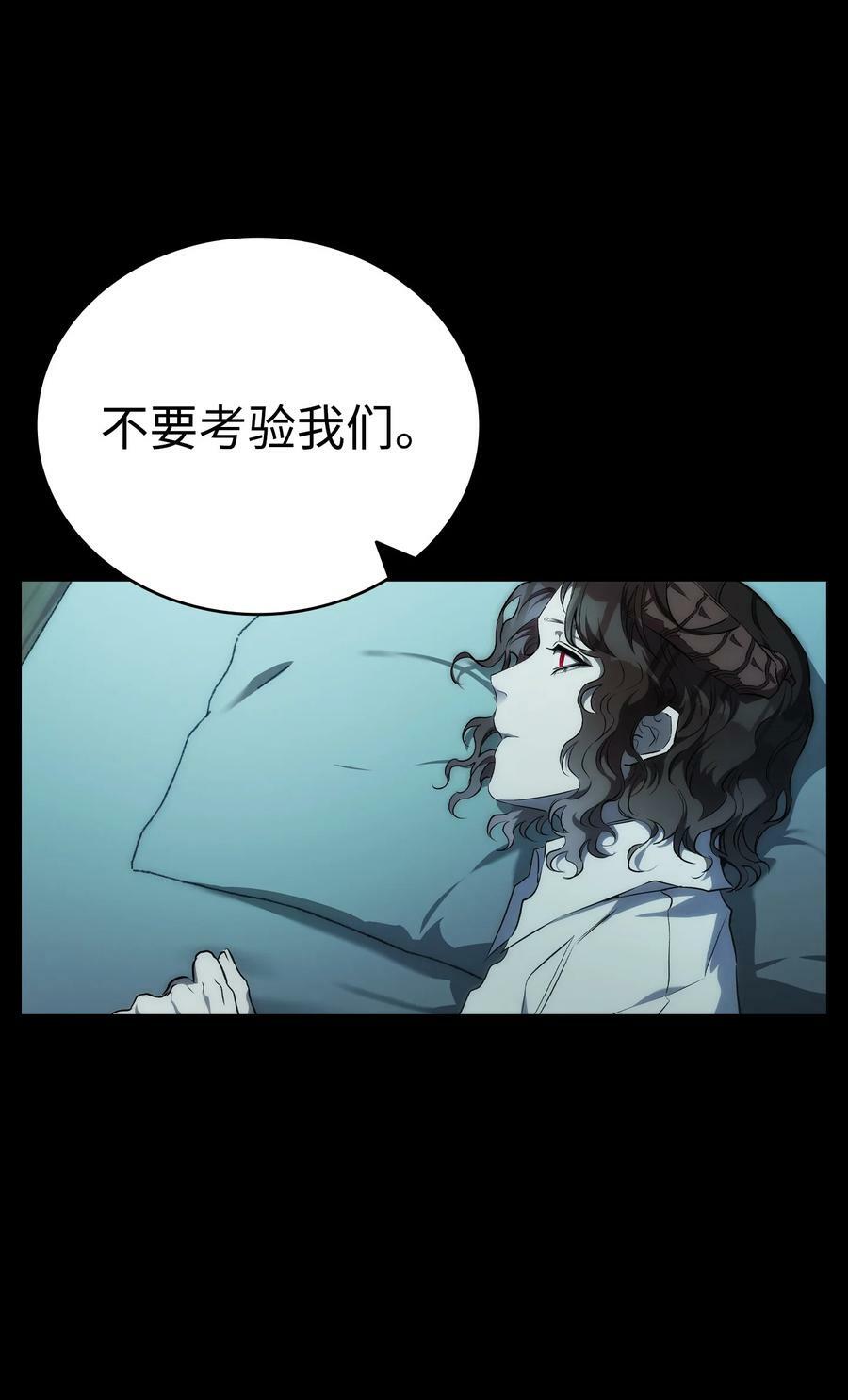 203 父母92