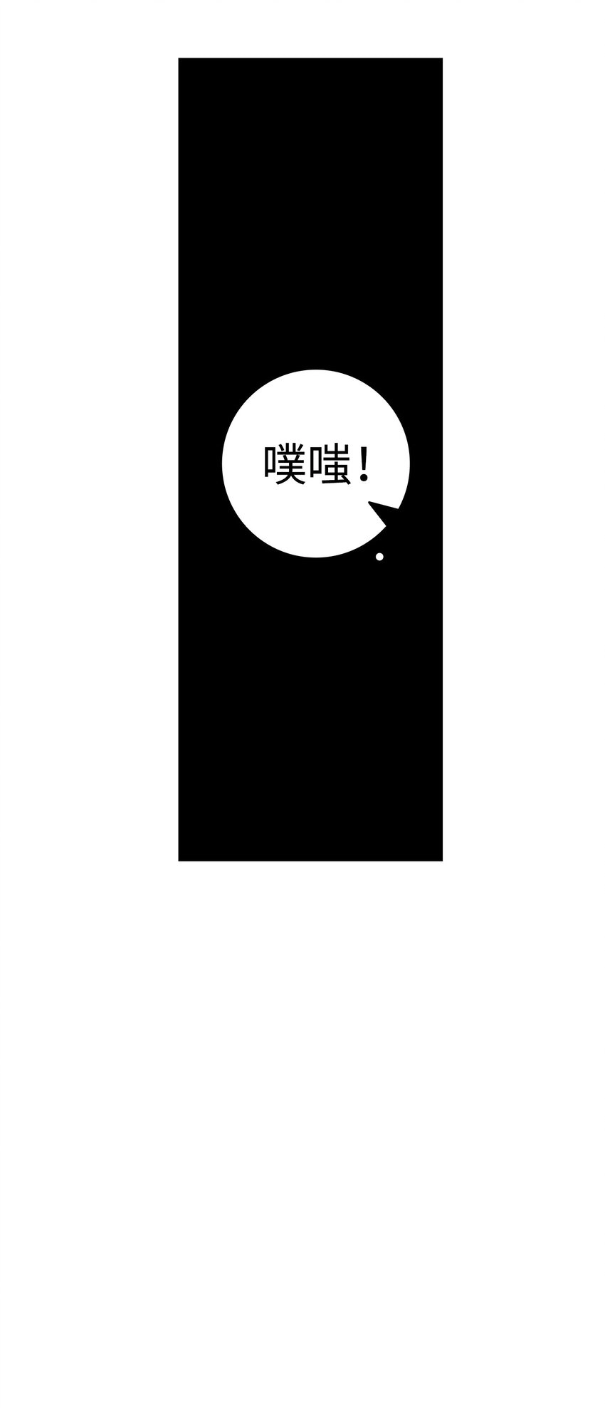 08 连衣裙60