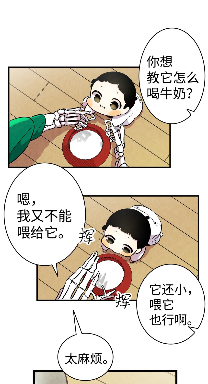 04 蝴蝶171