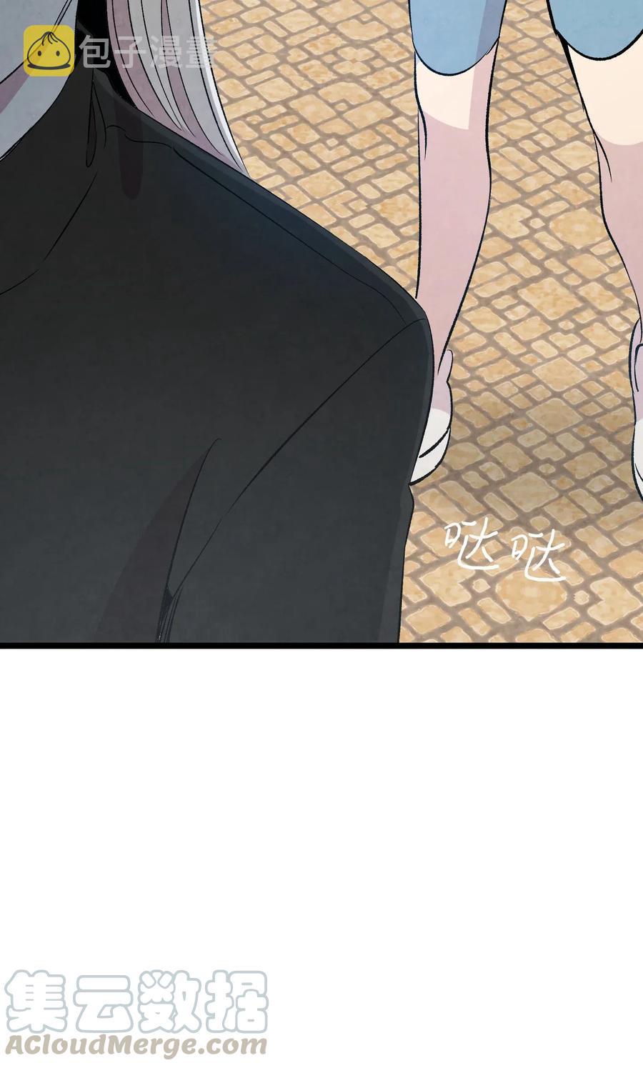 69 往事72