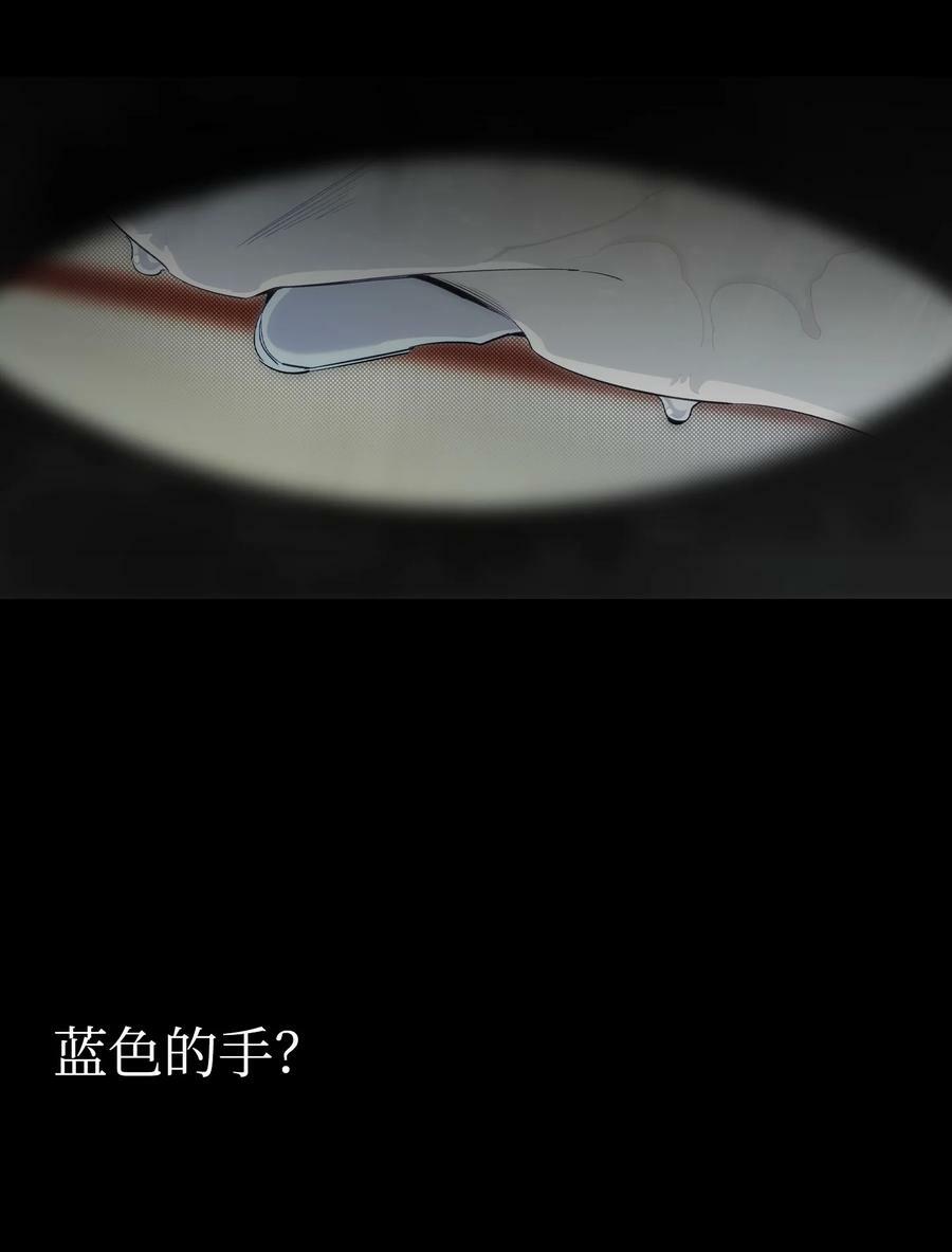 186 跳海解脱79