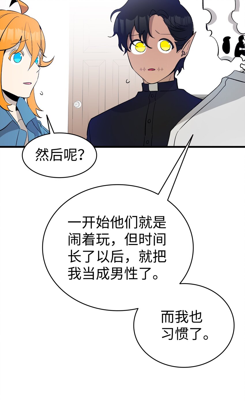 146 找出处45