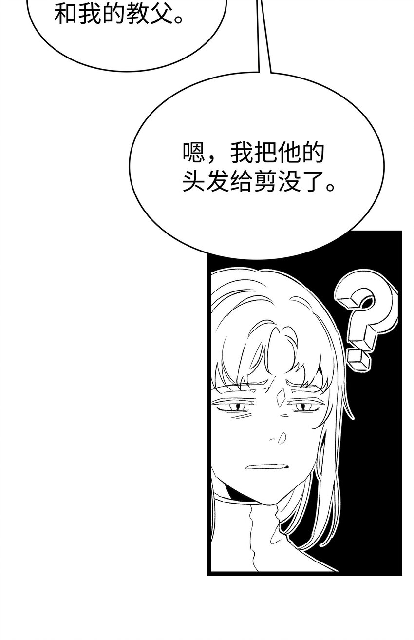 135 调皮的孩子13