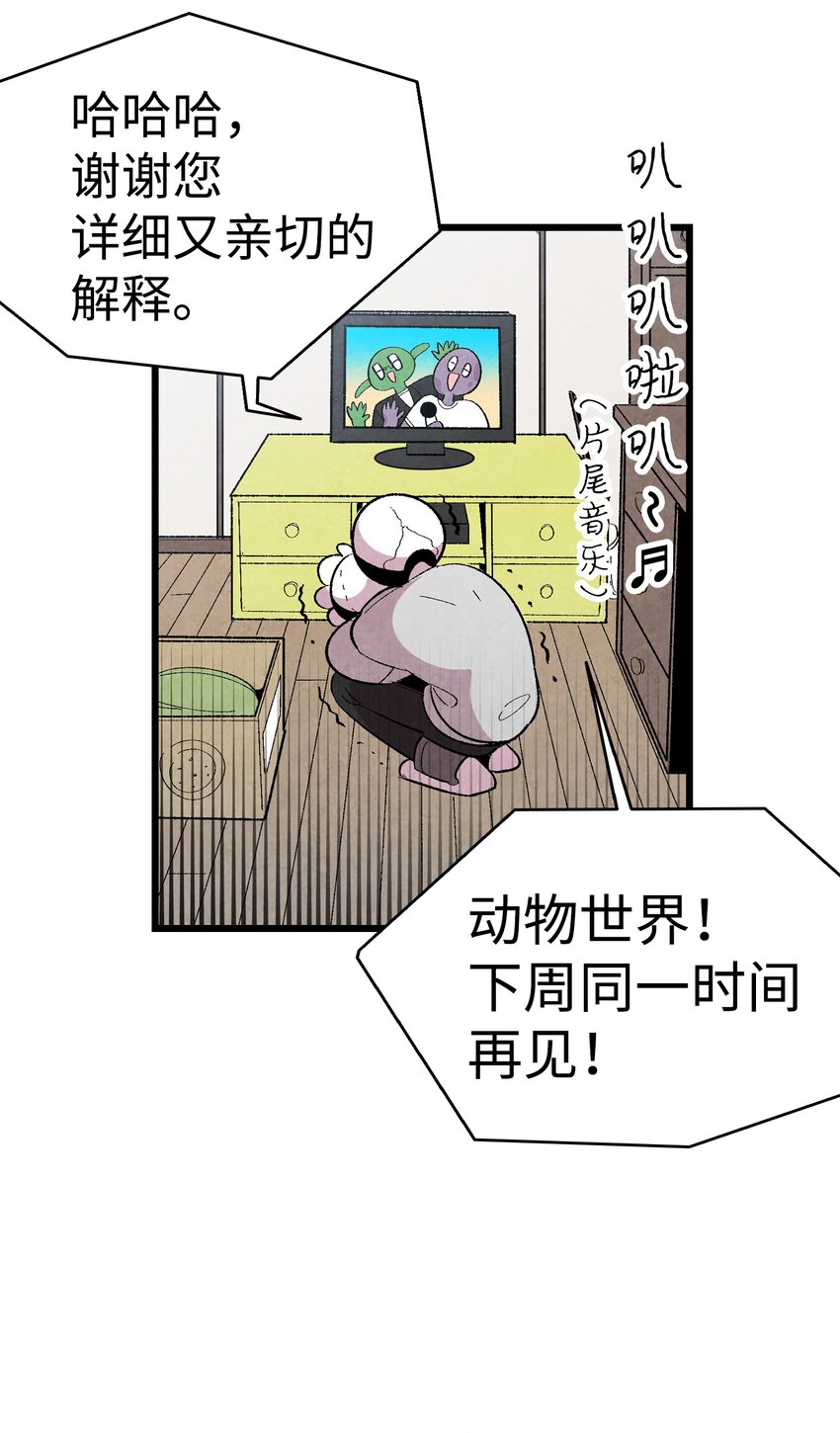 03 搬家319