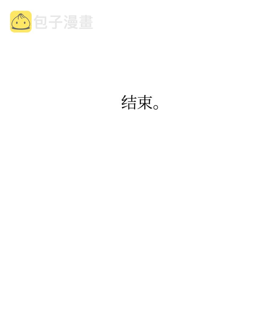 43 和蝴蝶回家69