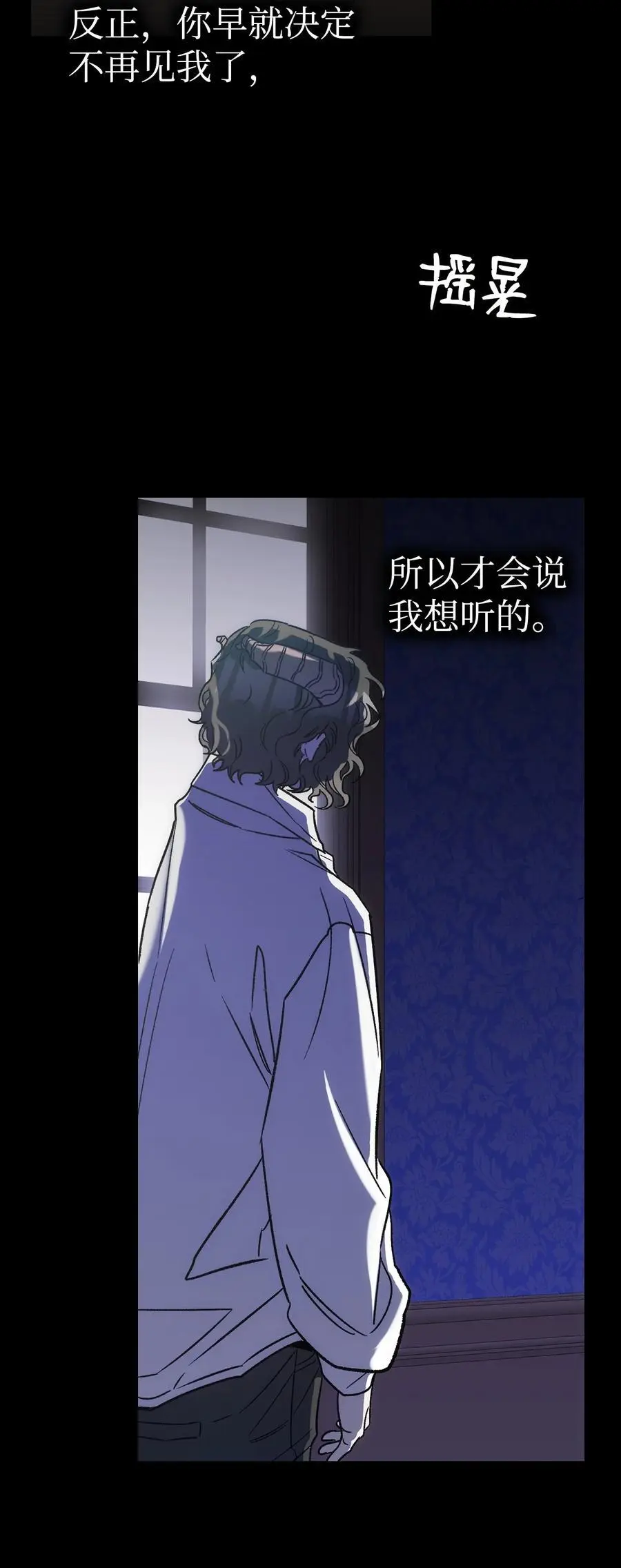 210 骷髅73