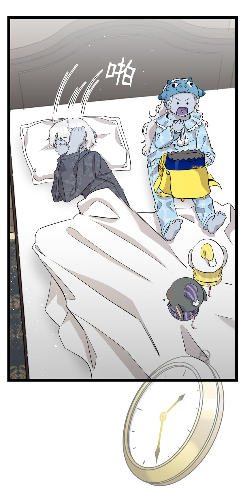 143 捣蛋鬼们43