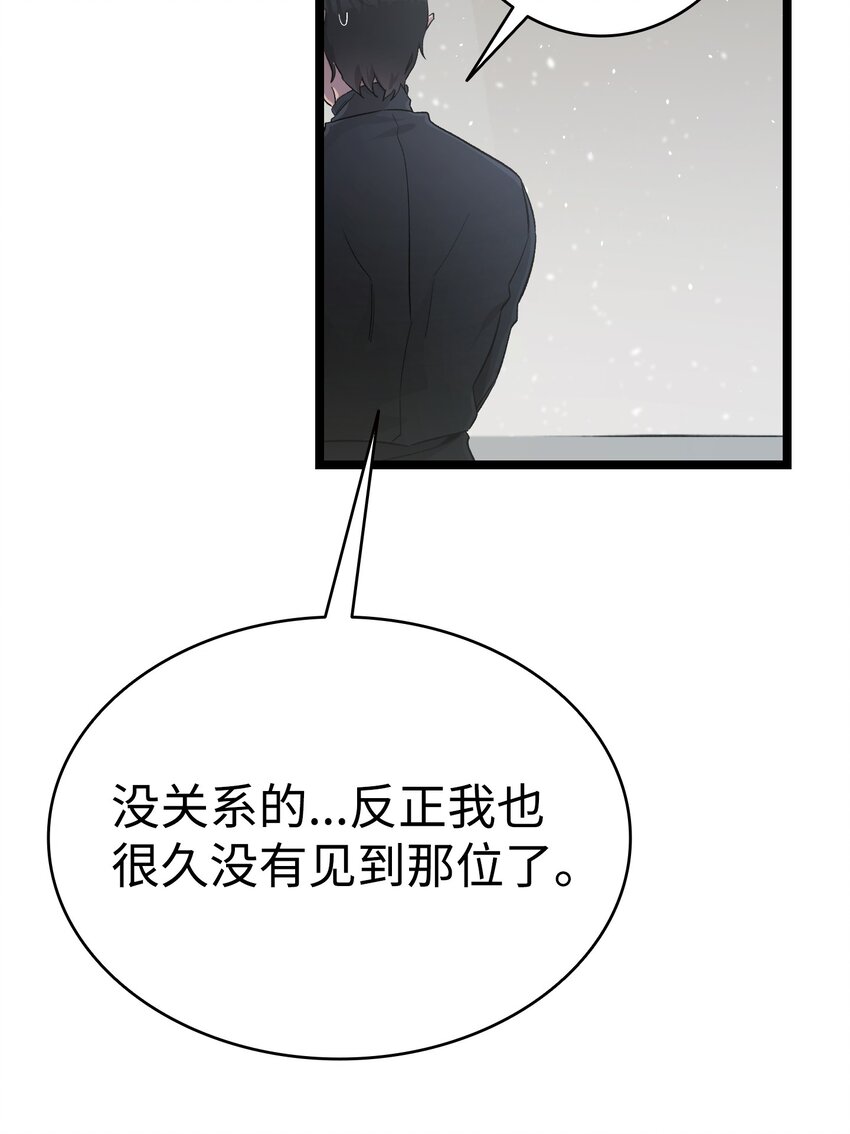 153 长大的蝴蝶35