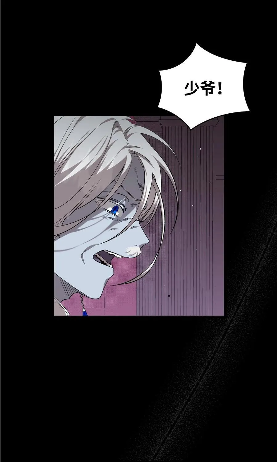 229 逃避7