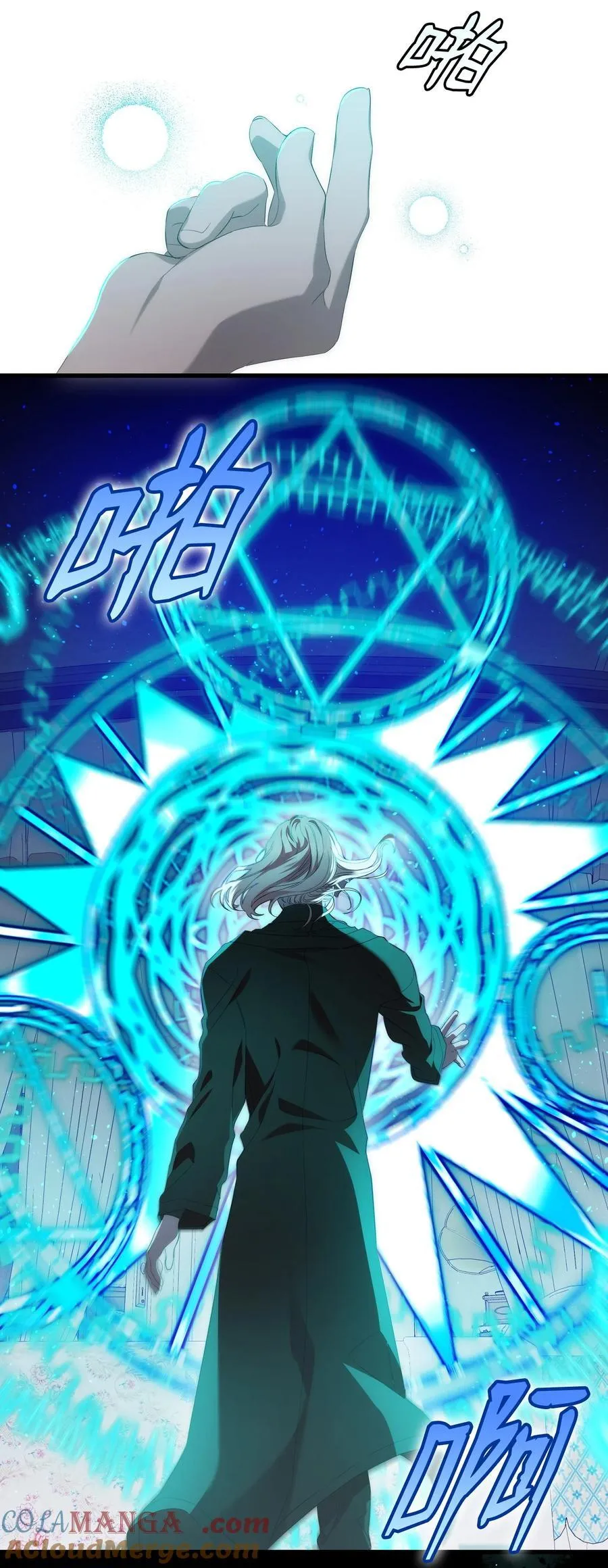 221 认可15