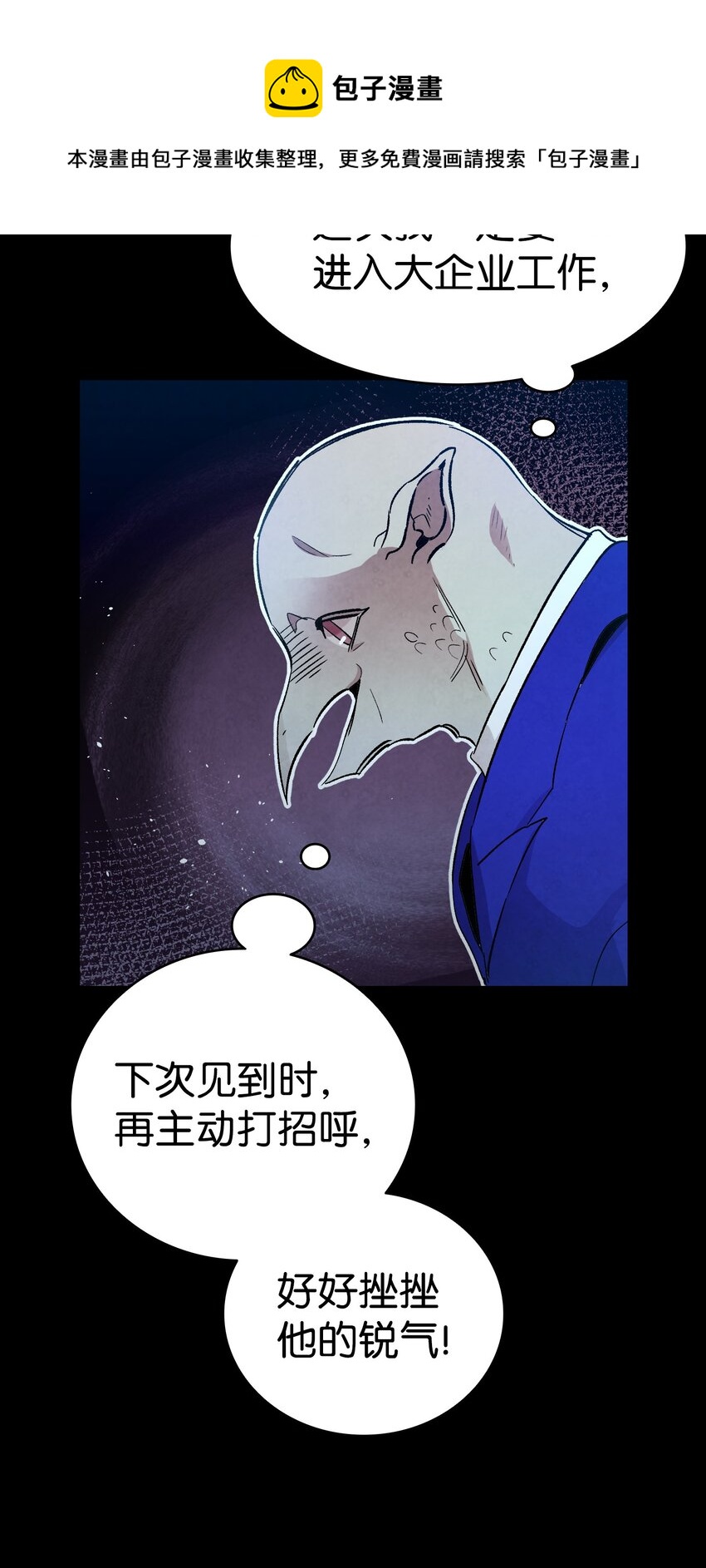 122 走后门12