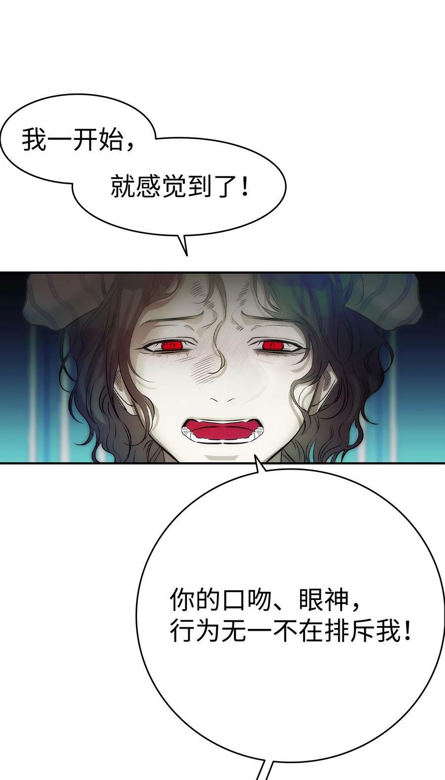 202 接纳65