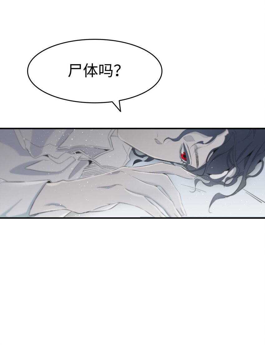 143 捣蛋鬼们11