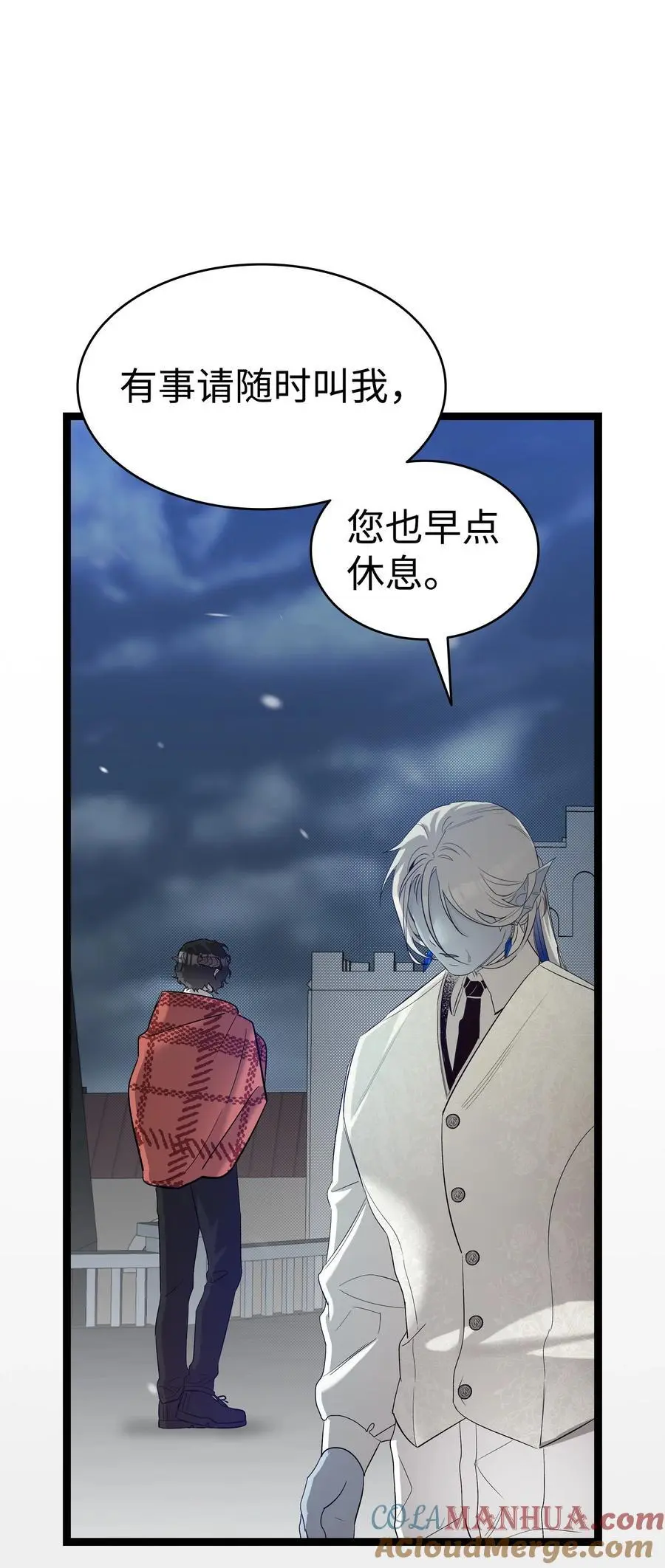 212 另一种人生78