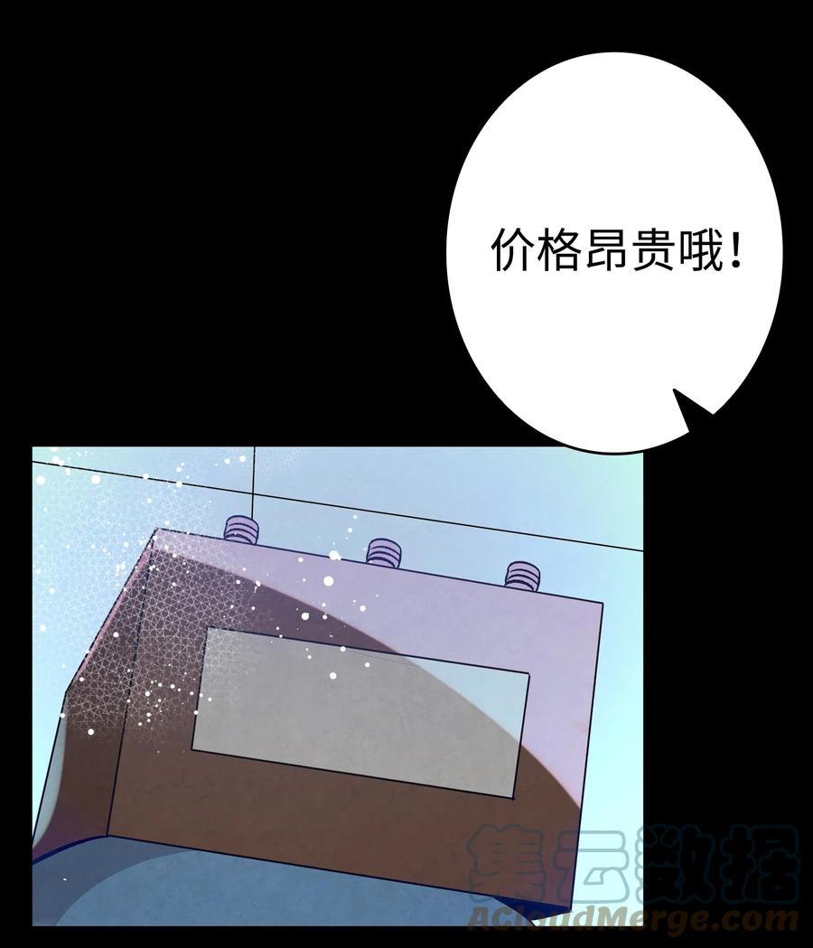 101 擂台赛42