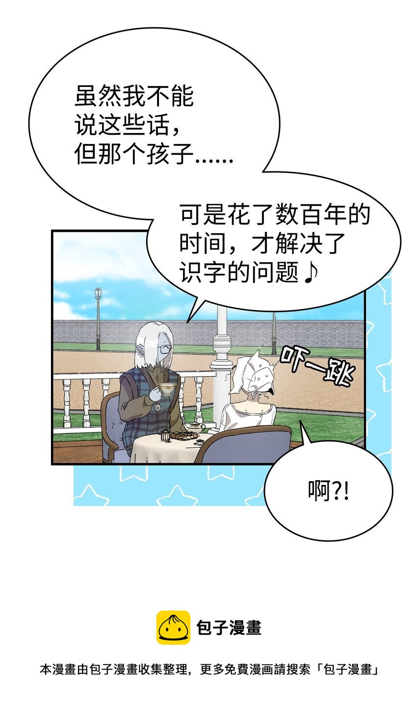 173 读书的意义49