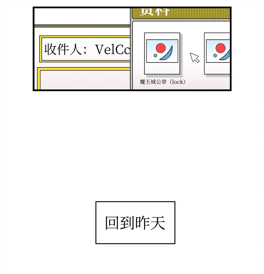 128 准备搬家31