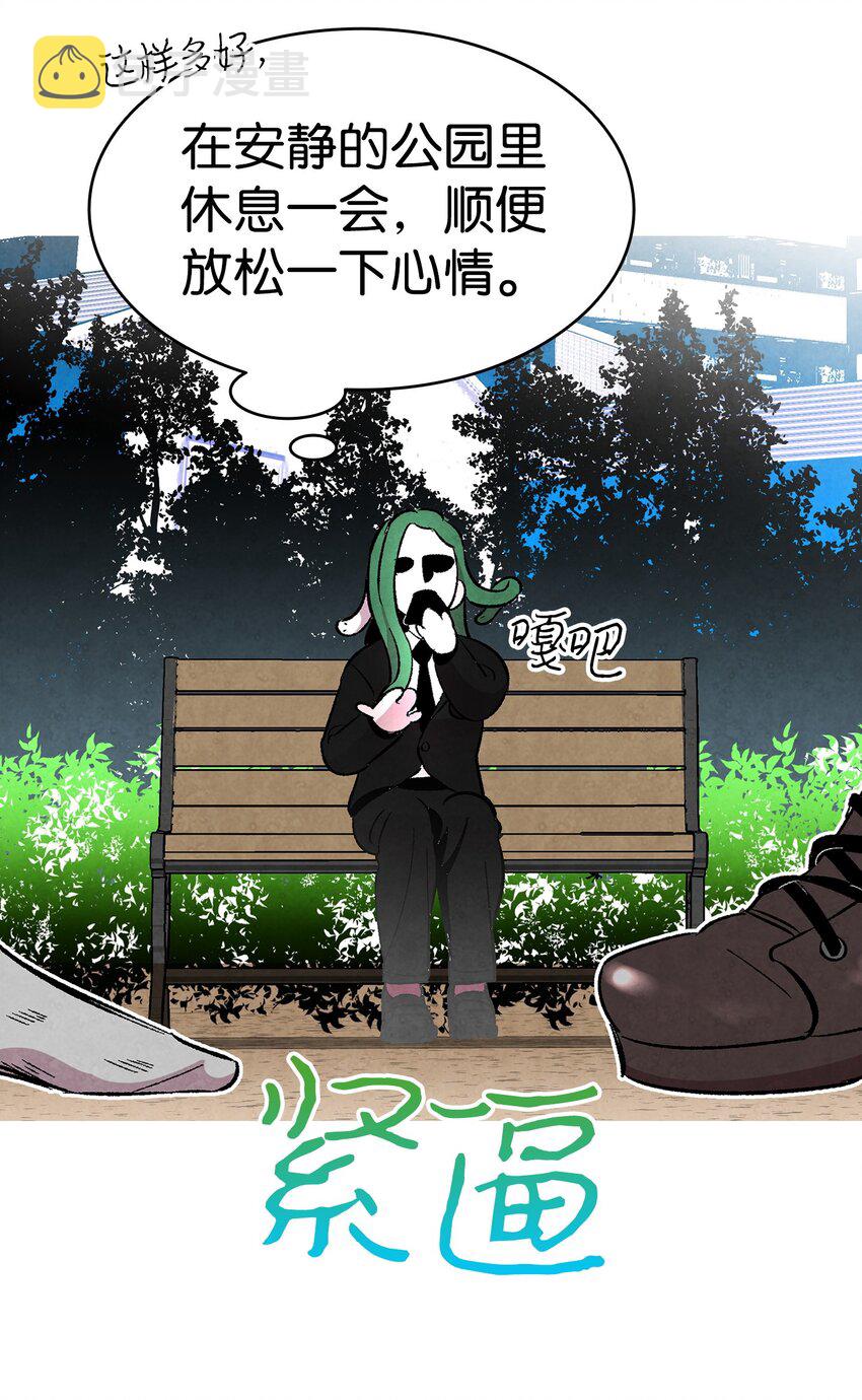 14 甲方乙方62