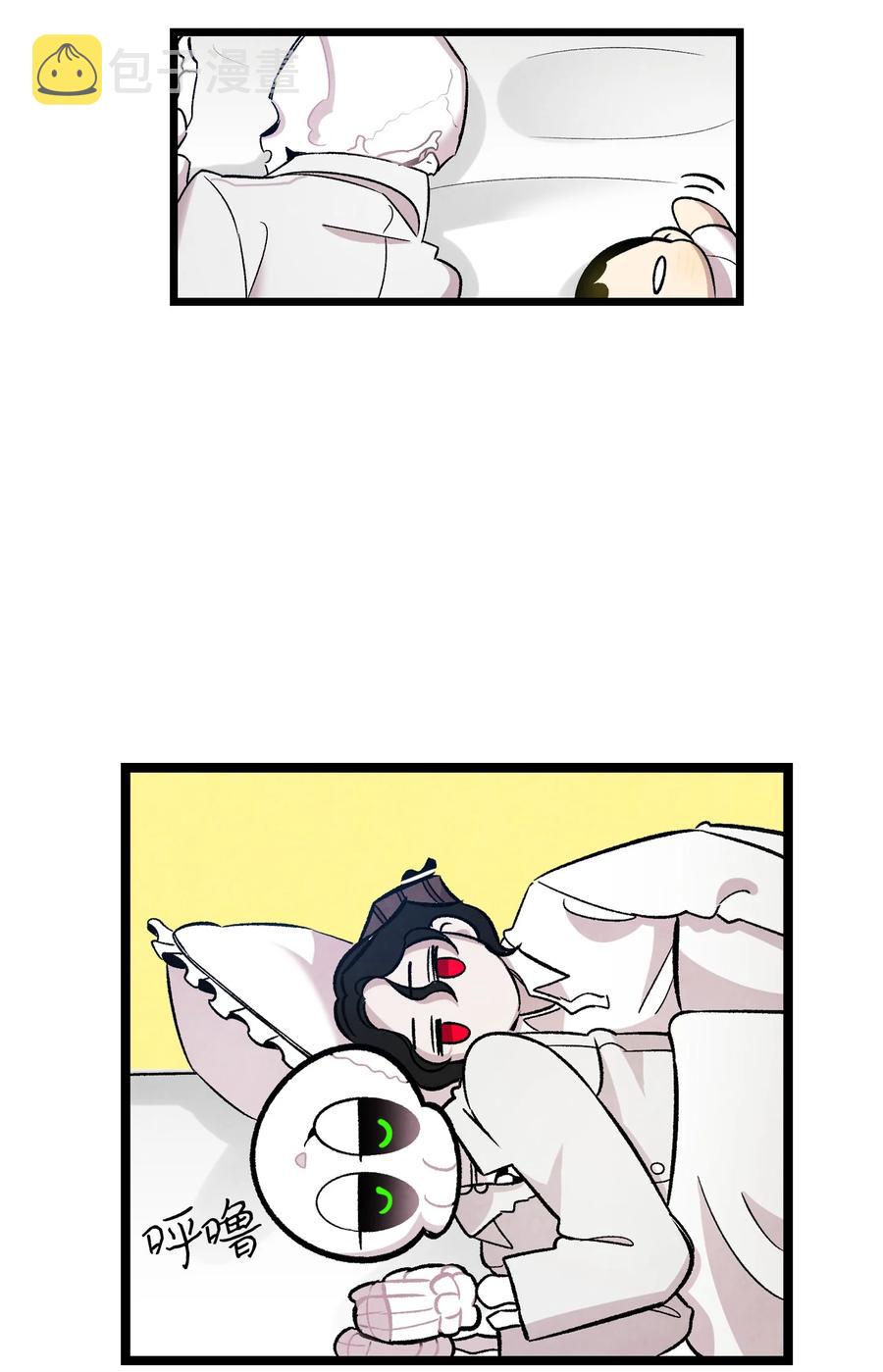 90 生活费7