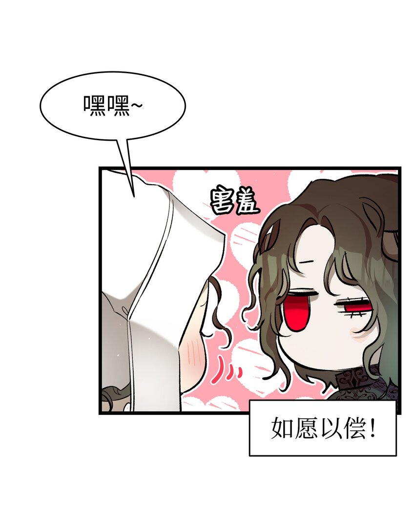171 大大的误会71