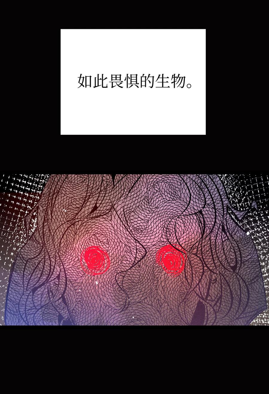 79 不堪的往事52