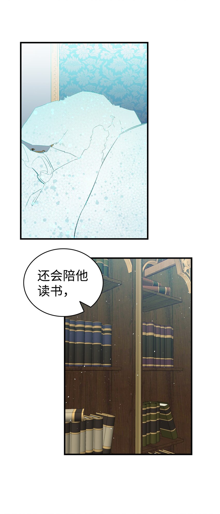 178 心满意足61