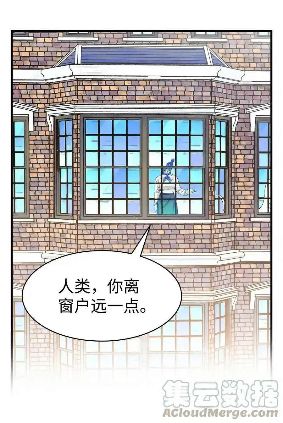 176 直男发言9