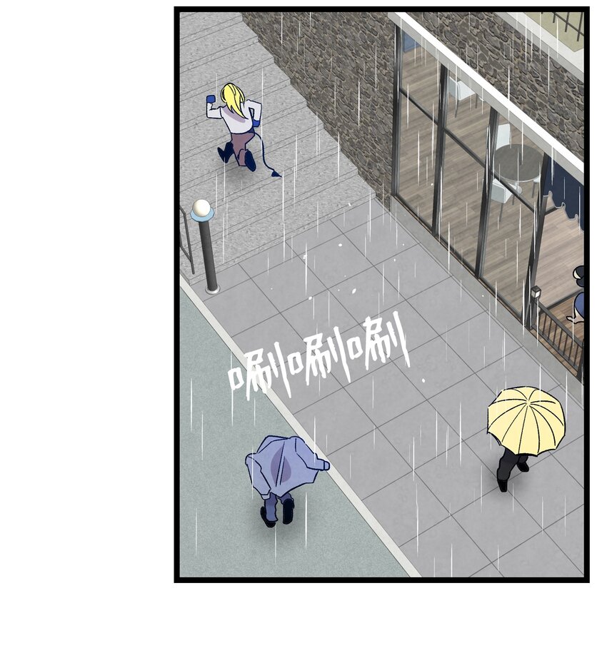 112 告白10