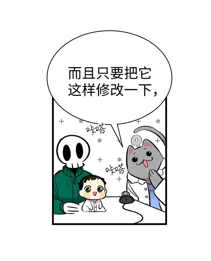 06 蝴蝶35