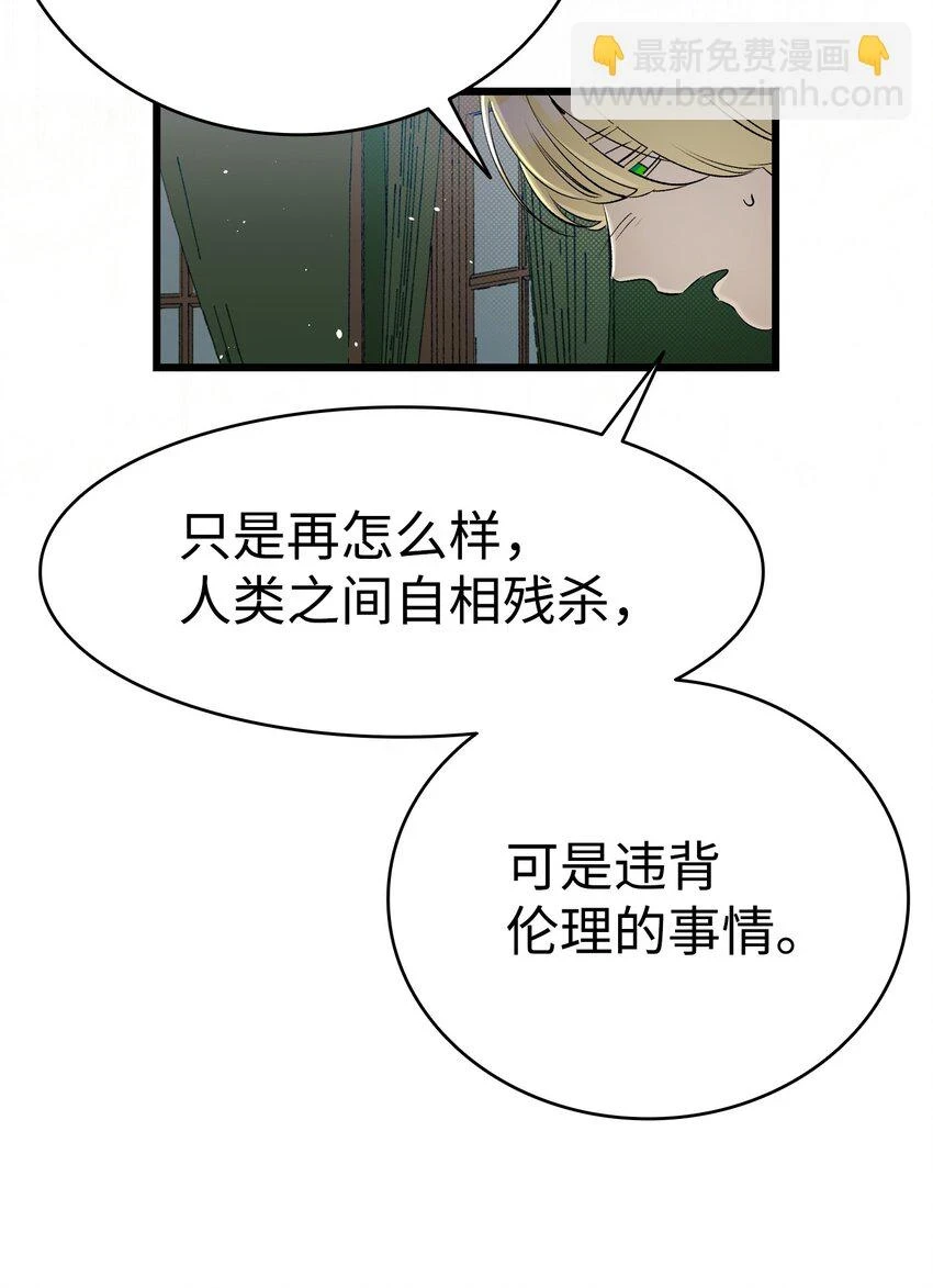184 敢来就敢杀39