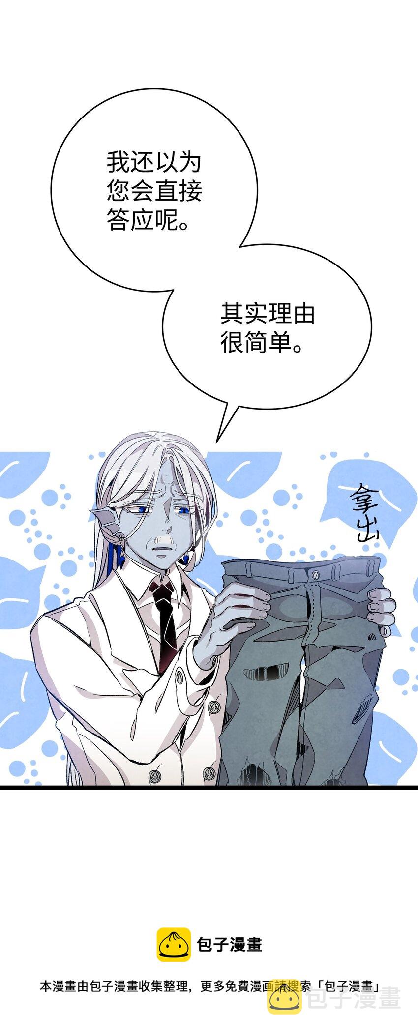 120 伸张正义16
