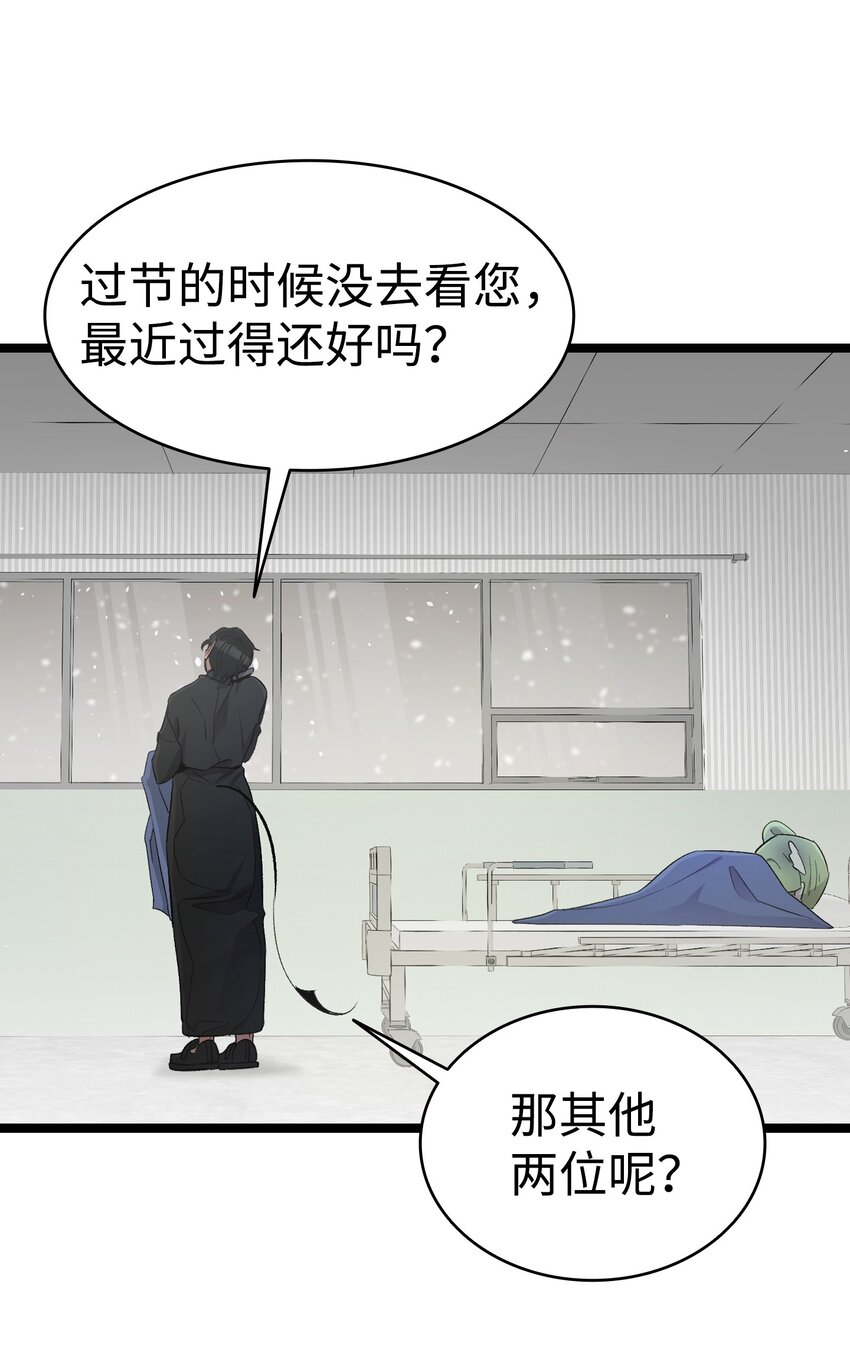 153 长大的蝴蝶28