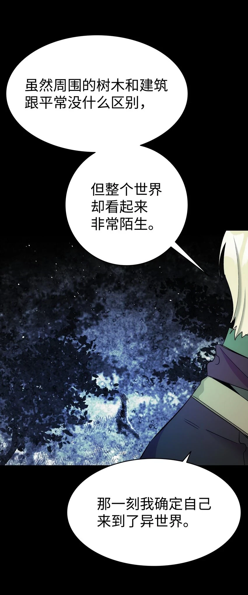 179 王子殿下32