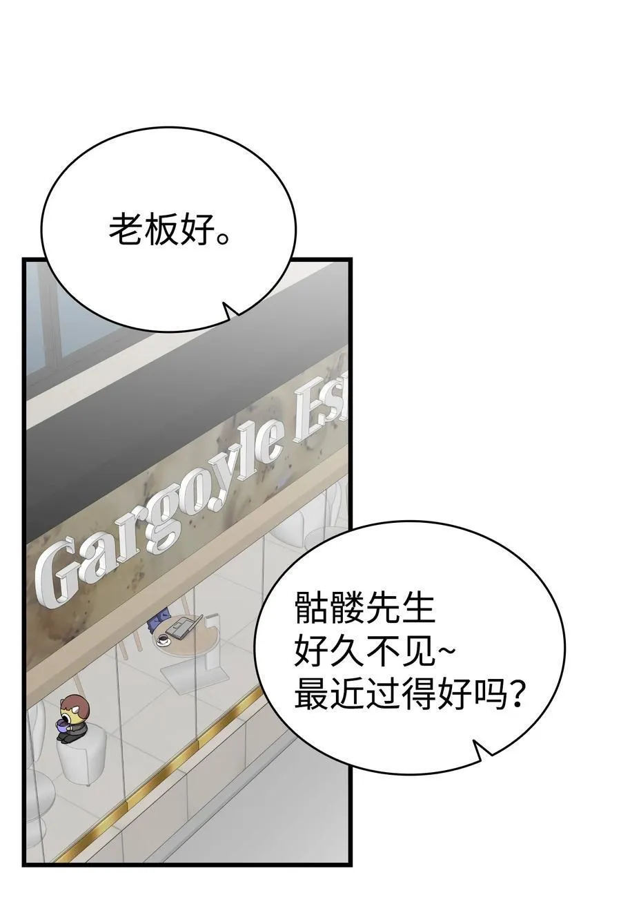 223 谎言16