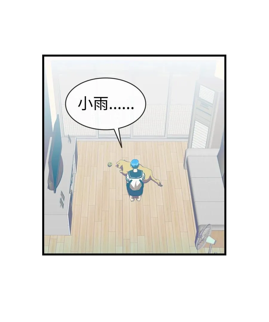 216 复活魔法62