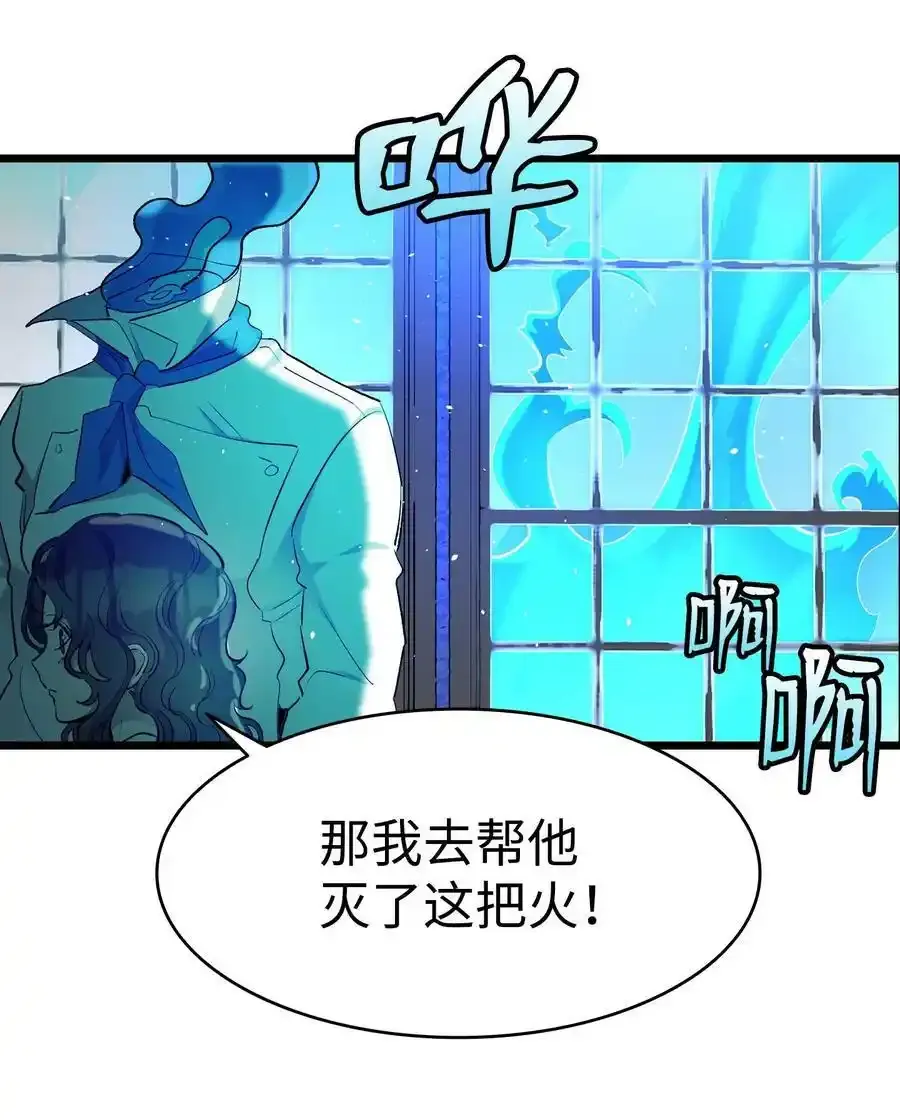176 直男发言41