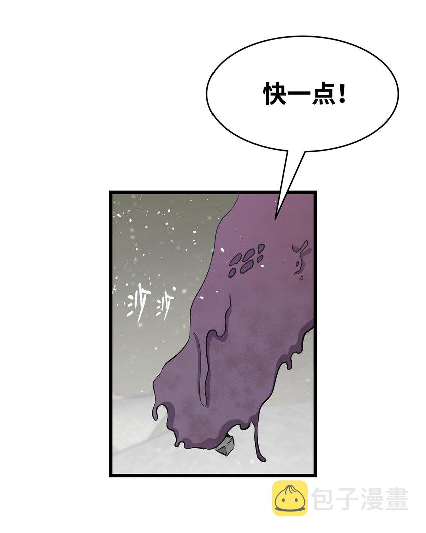 154 空床48
