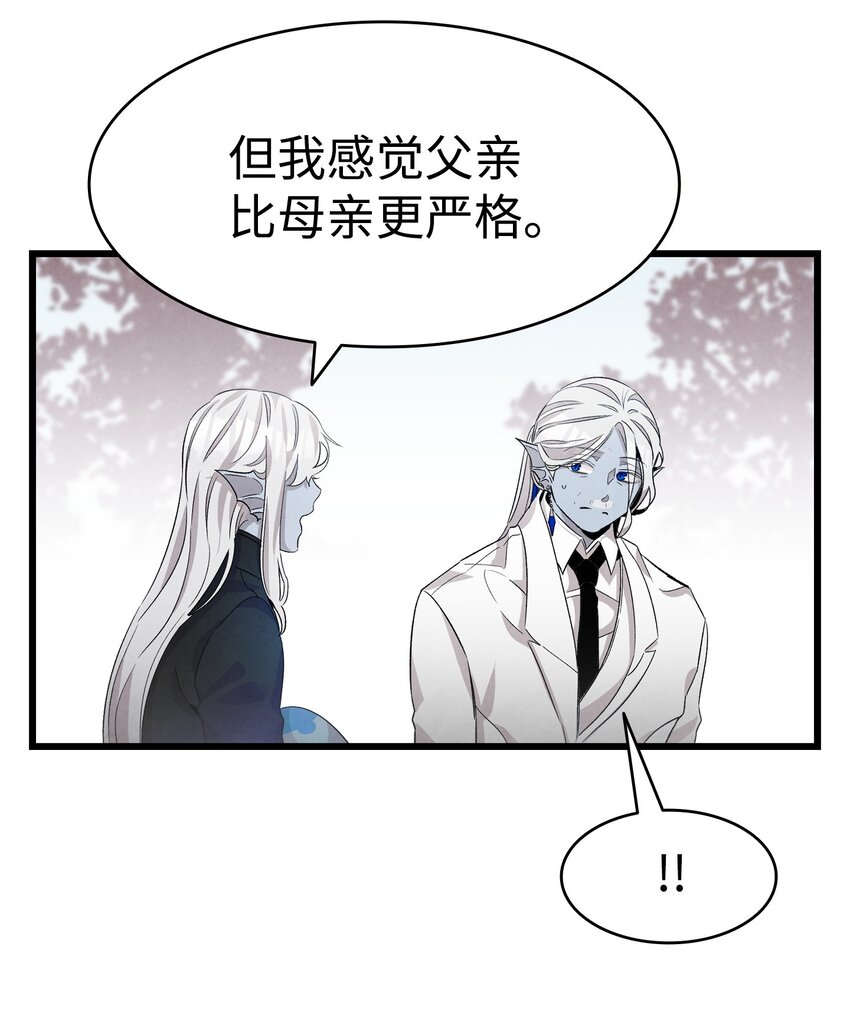 135 调皮的孩子28