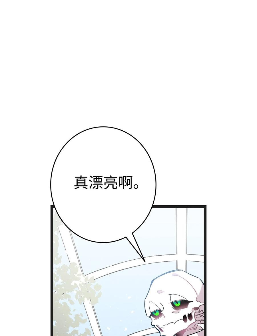 91 逛花园47