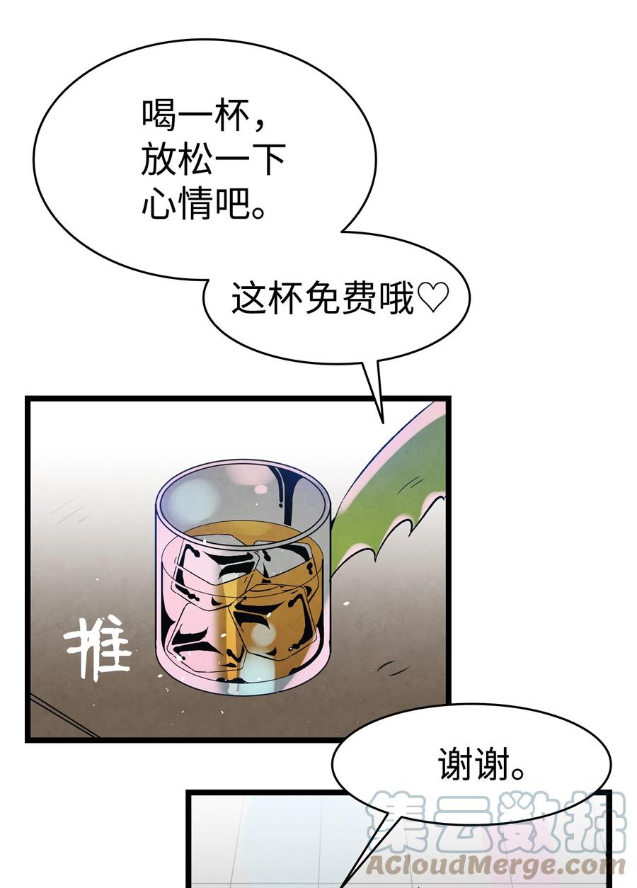 101 擂台赛21