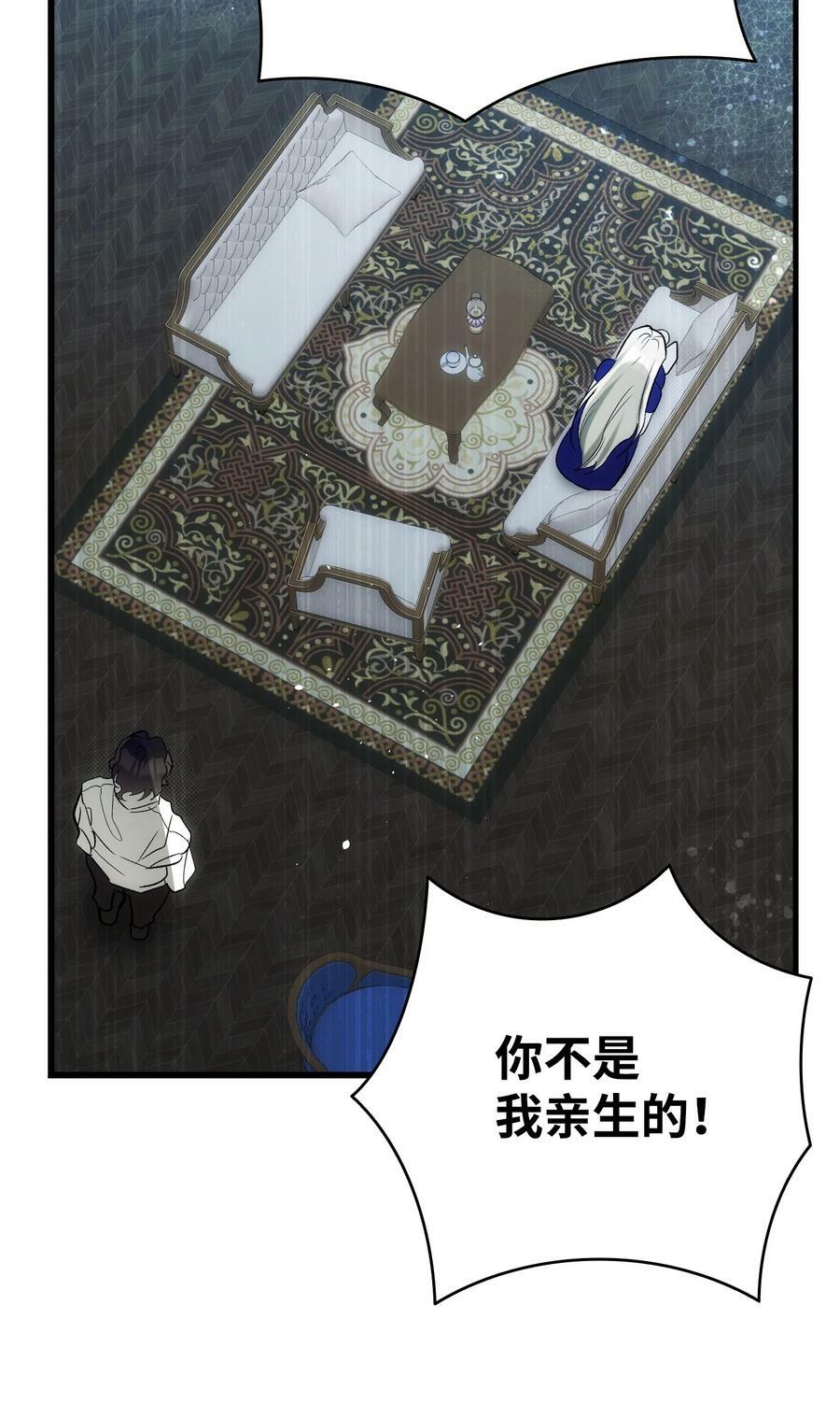 202 接纳71