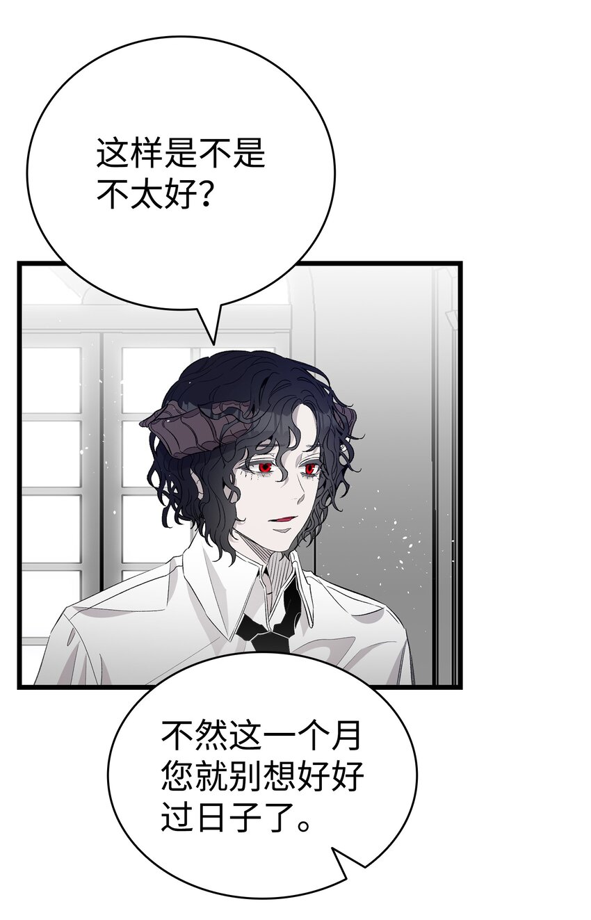 146 找出处43