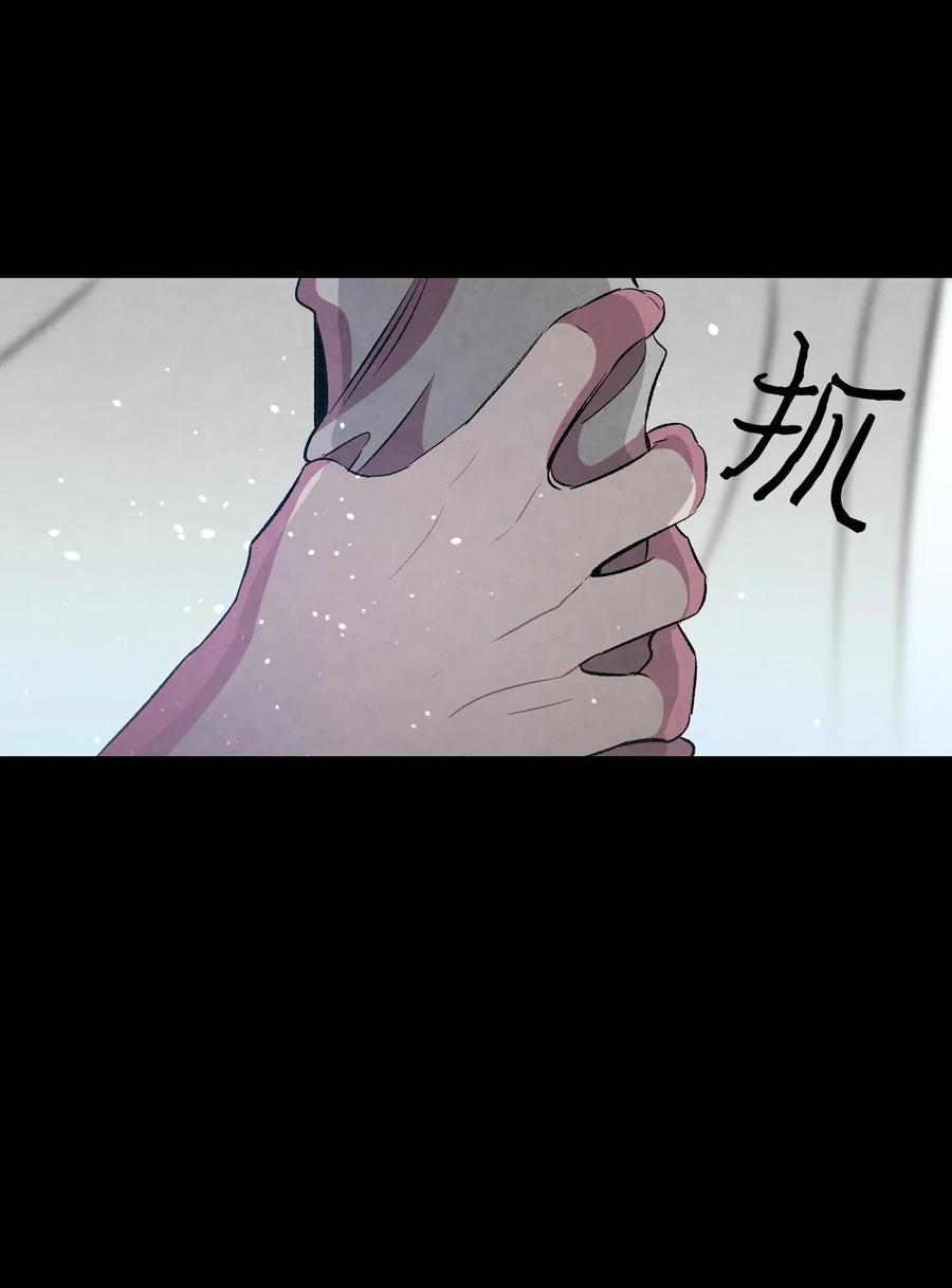 50 晚餐前夕42