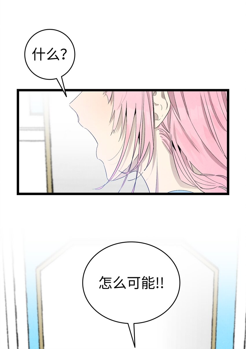 128 准备搬家35