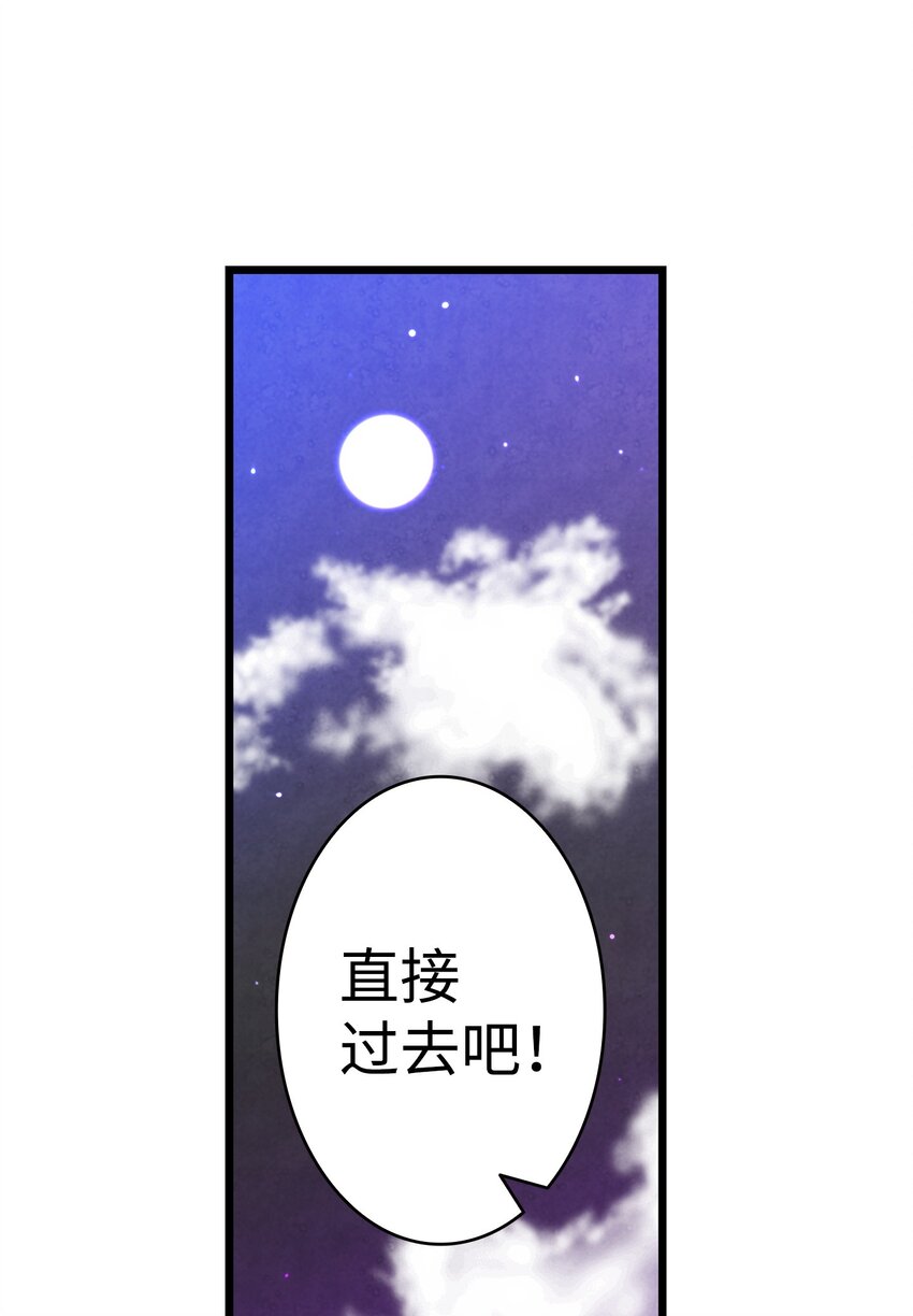 10 洗澡53