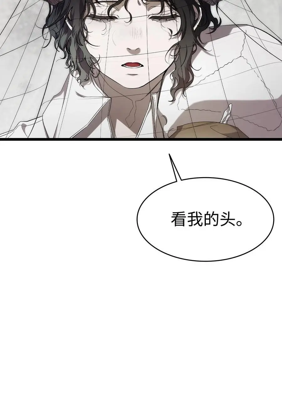209 不再滥杀25