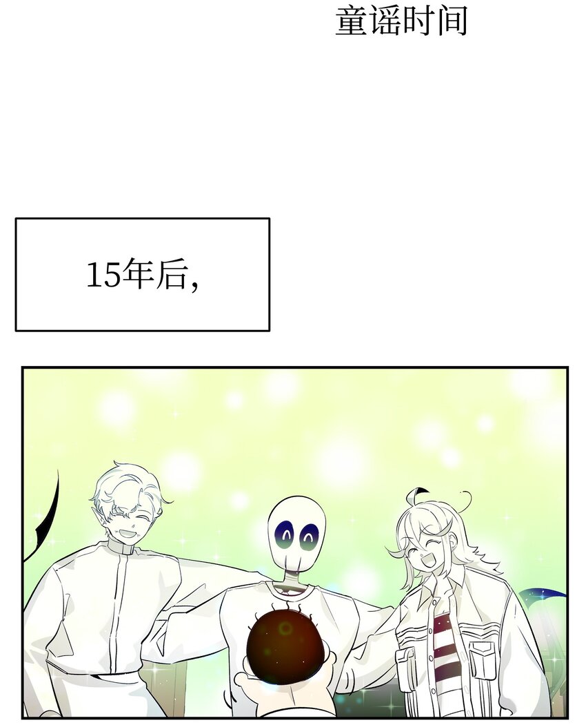162 特别的外传37