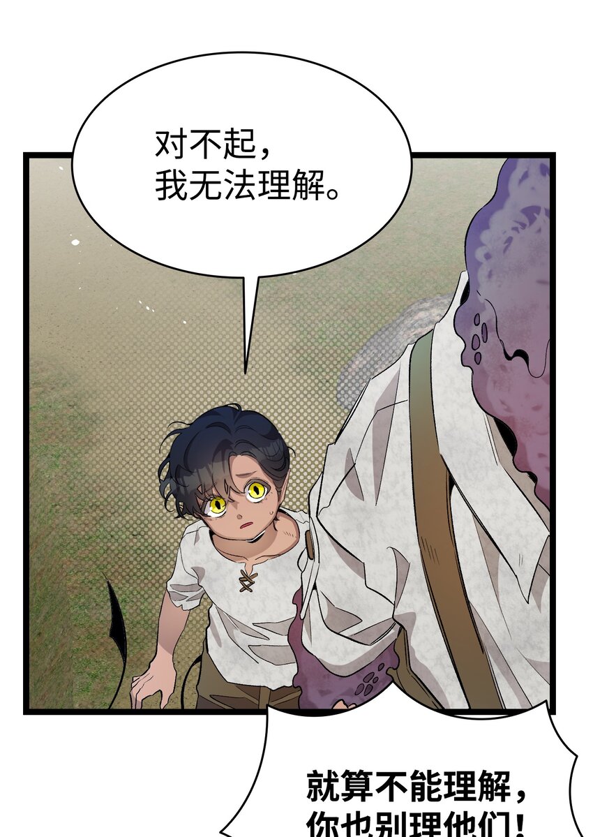 155 逝者已去10