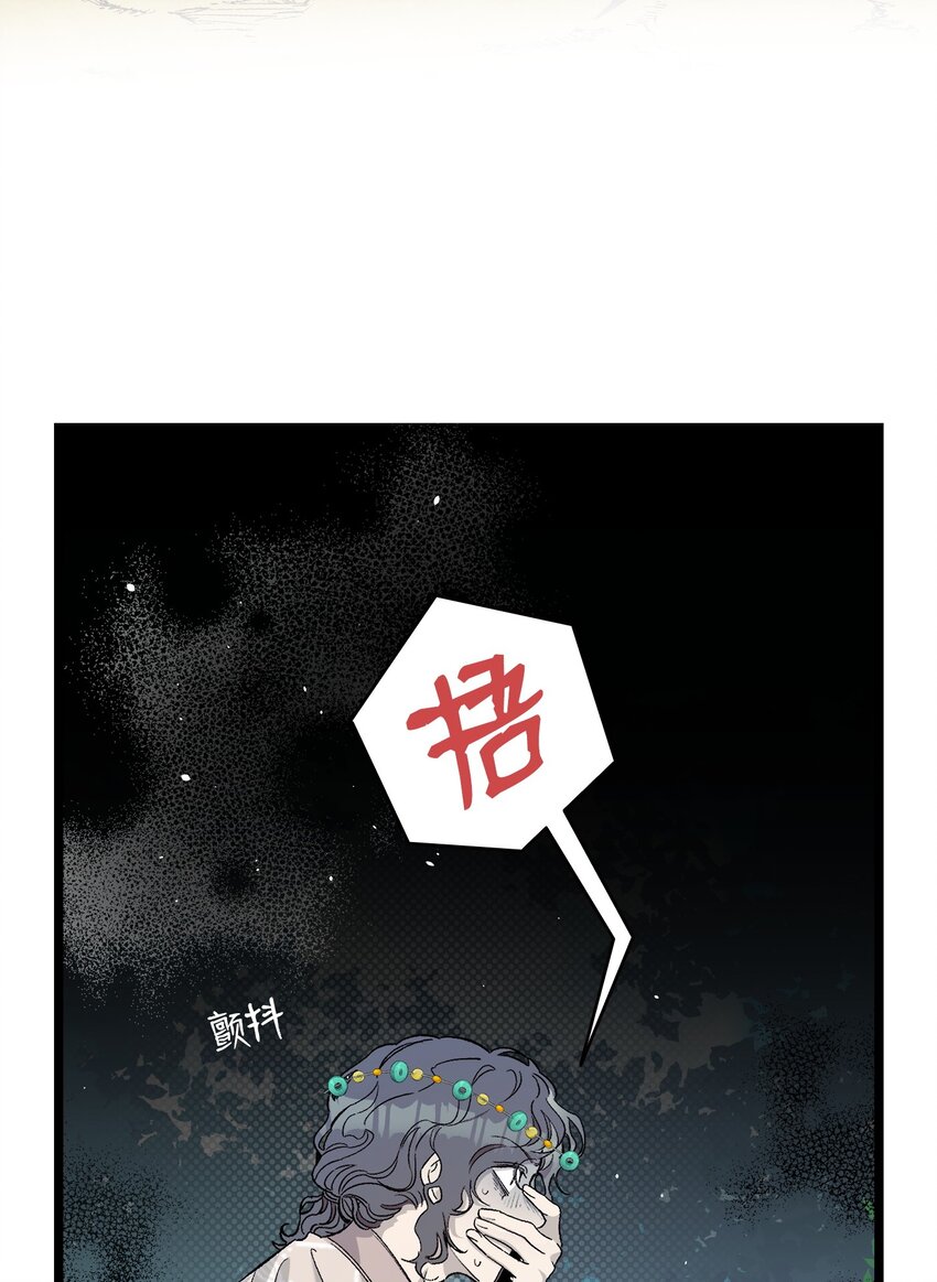 160 真假王子18