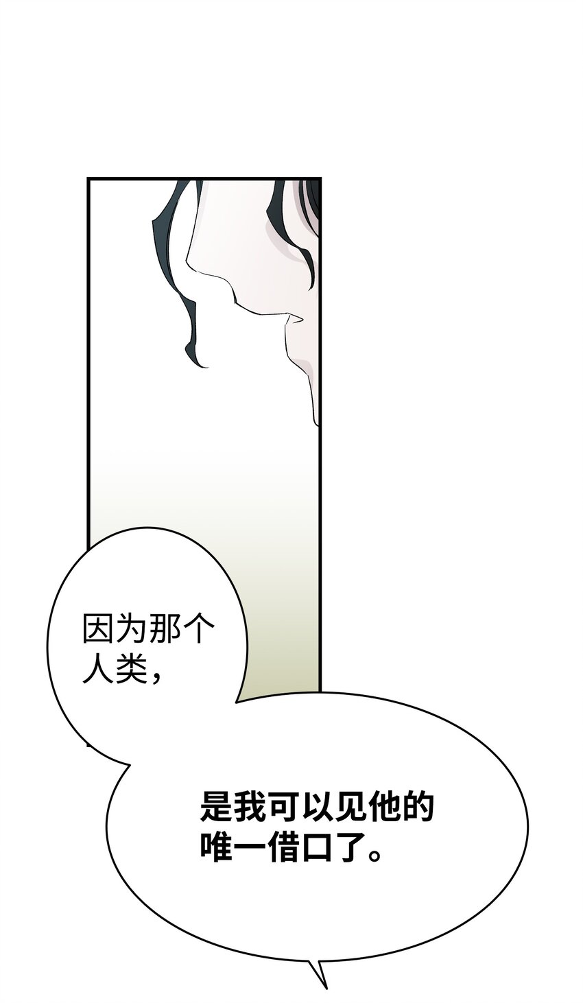 133 网红拍摄16
